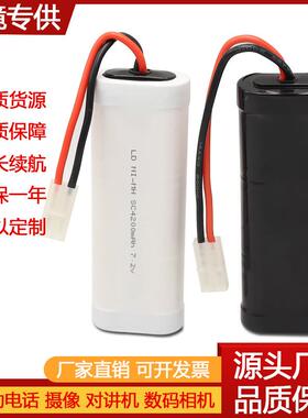 镍氢电池组3号NI-MHSC3000mAh180020007.2V车航模玩具车电池