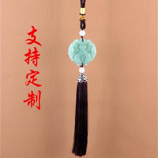 新款 饰车饰车载礼品摆件挂 直销汽车挂件饰品车内绿玉吊饰小轿车装