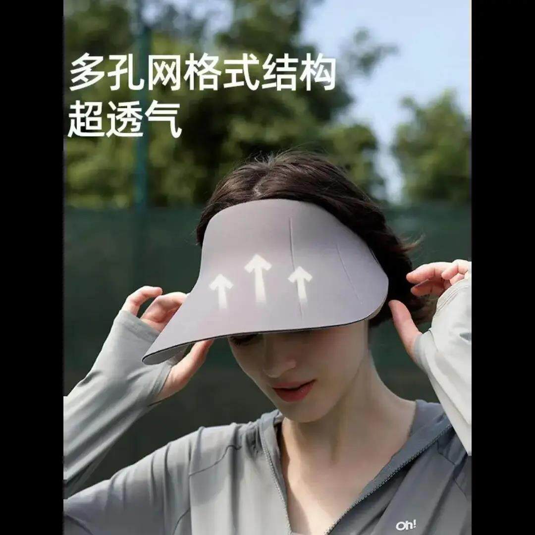 VINSAMEI骑车吹不翻防晒帽2025新款帽子女夏季抗UV无痕遮阳帽