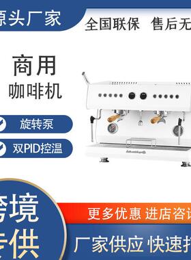 商用半自动双锅炉工业商用双头咖啡机专业意式浓缩咖啡机G3211A