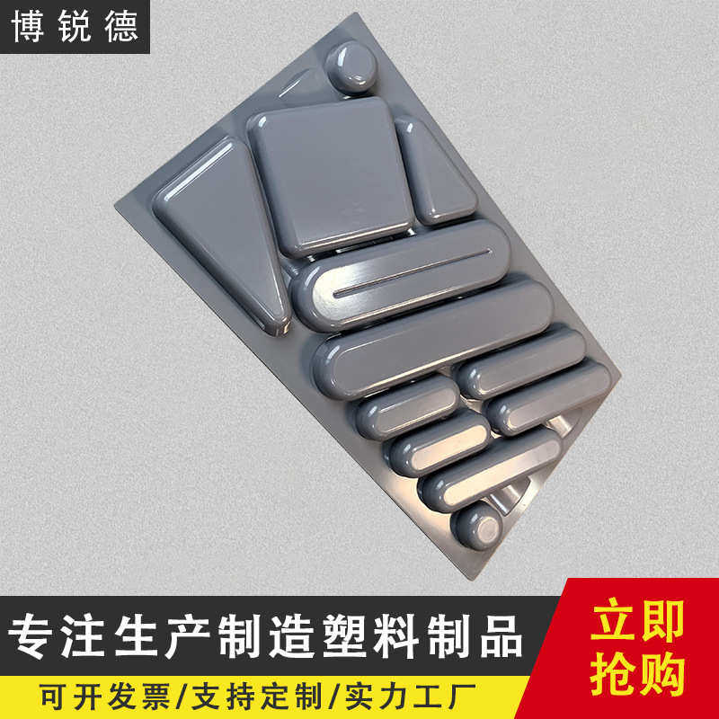 佛山厂家现货批发900E刀叉盘餐具收纳盒塑料刀叉整理收纳托盘塑料,厨房/烹饪用具,密封罐,淘宝优惠券,粉丝福利购,淘宝优惠卷