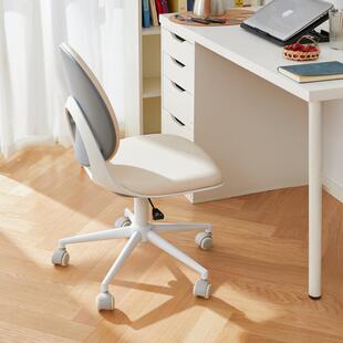 ΨD2书房书桌电脑椅久坐办公椅无扶手化妆椅小户型学习