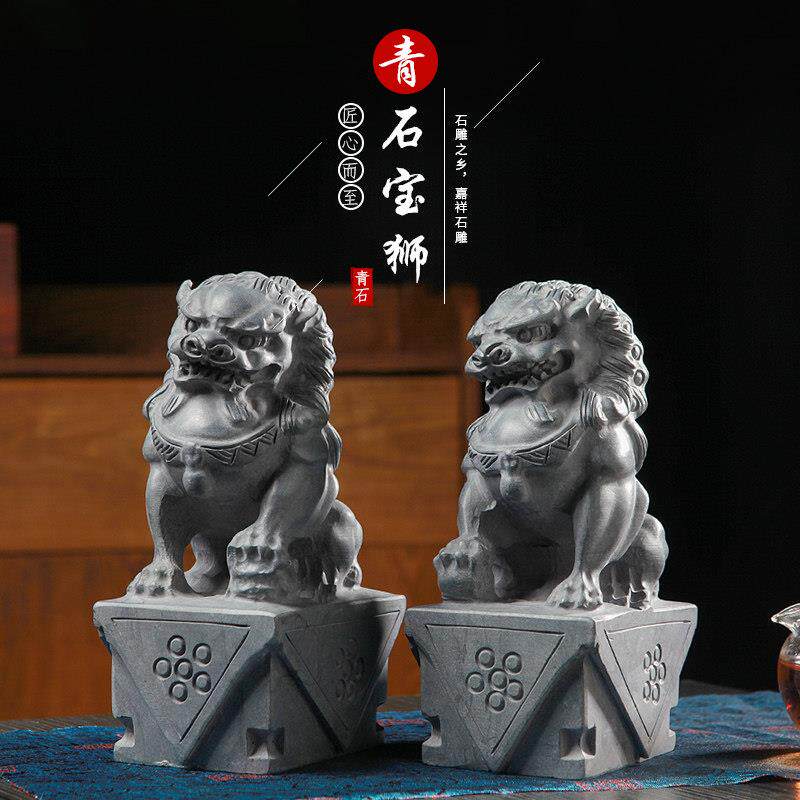 石狮子一对看门家用青石狮子庭院大门口摆件小号天然石头石雕