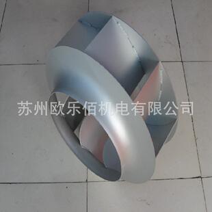 优惠供应560后倾式 叶轮导风圈集风器重量轻强度高能耗低