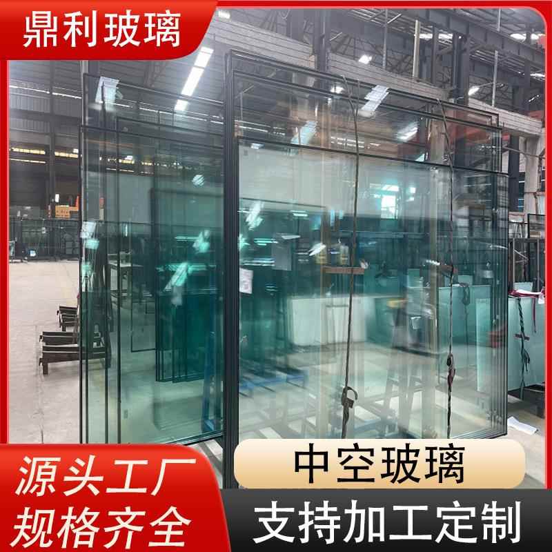 双层中空LOWE钢化玻璃隔热静音 中空建筑钢化玻璃落地门窗别墅用