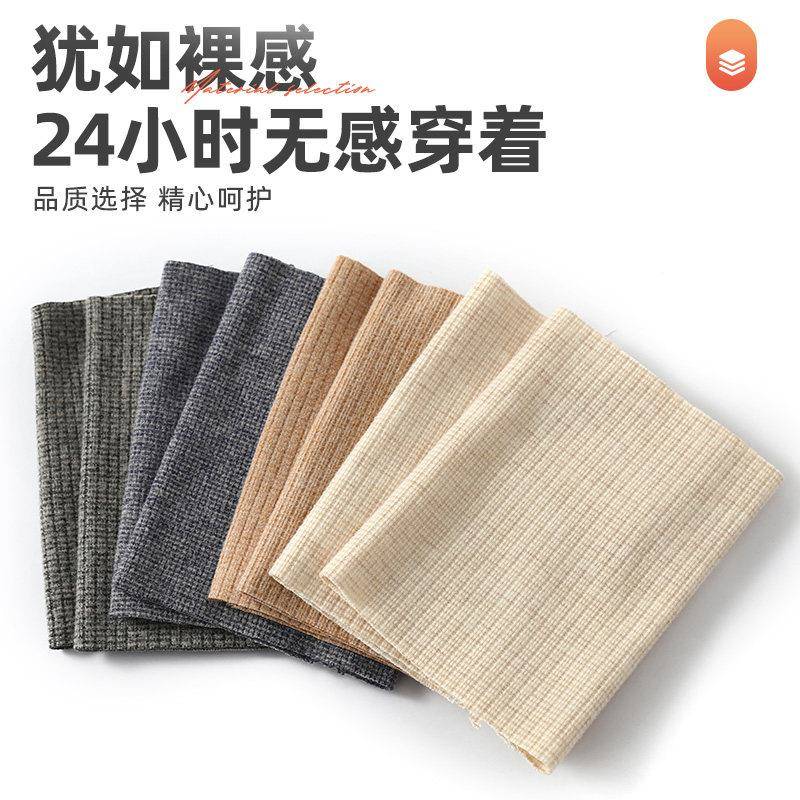 护肘护腕男女保暖关节护胳膊肘护手臂套遮疤痕透气护手镯蚕丝薄款