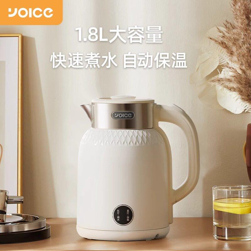 优益电热水壶家用大容量烧水壶恒温壶宿舍学生宿舍电水壶电热烧水