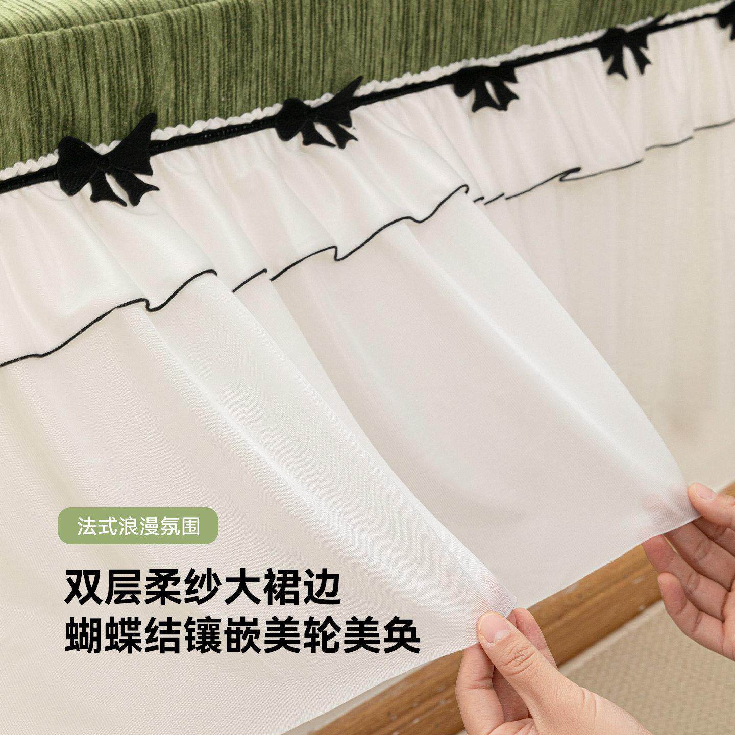 026新款法垫式20251127纱裙边飘可窗垫窗台高级感卧2室阳台防滑坐