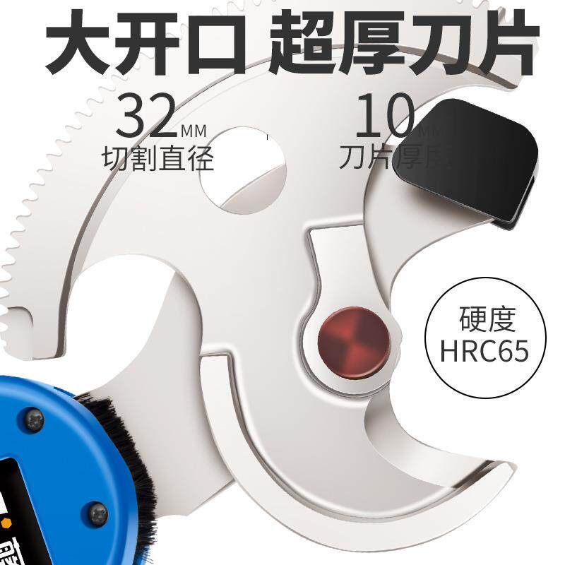 藤原电动电缆剪线钳剪线293钢绞钳线工业级钢棘筋剪锂电式轮线缆