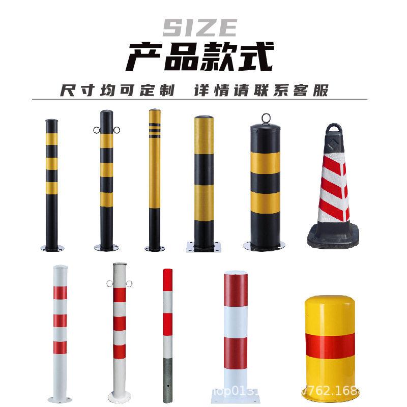 钢管警示柱不锈钢防撞柱固定桩道路地桩镀锌反光柱警示柱道路pu