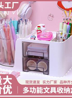 A high-quality, aesthetically pleasing pen holder and multif