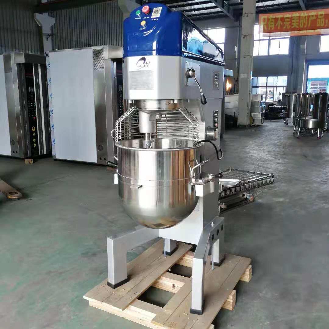 直销立式80L打蛋机商用80升打蛋器商用揉面和面食品厂馅料搅拌机