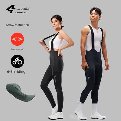 Lampada 2025新双箭头自行车裤裤子吊带裤男子和女子自行车路春季