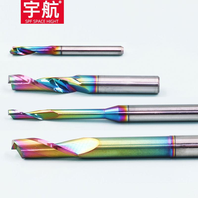 钨钢单刃仿形铣刀铝合金门窗钻铣机床切割螺旋单刃刀铝用雕刻机刀