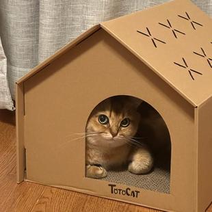 纸箱猫窝猫抓板一体四季通用封闭式安全感耐磨耐抓双层瓦楞纸猫窝