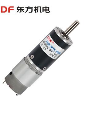 CNF东速方率12V电机DFX28RDFX28R正反转减电机行星减速D电机大功