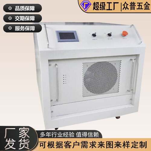 精密钣金工厂五金冲压加工折弯不锈钢外壳激光下料焊接打磨烤漆