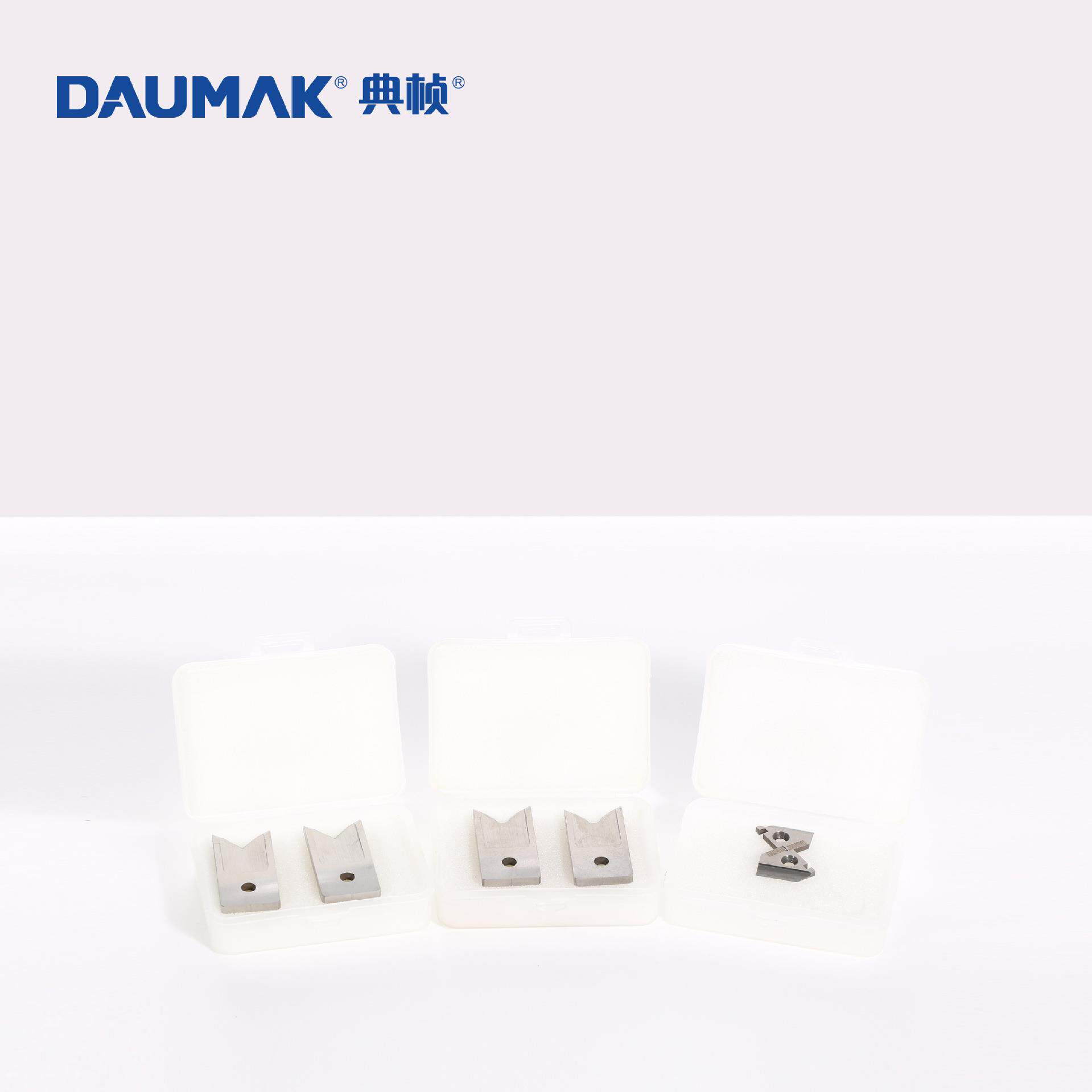 全自动同轴线剥线机剥线扭线机双芯同轴剥线机机器刀片9600配件