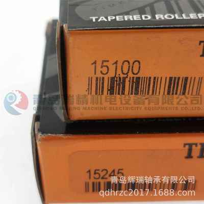 T-I-M-K-E-N 英制圆锥滚子轴承 15100/15245 25.4X62X19.05 mm