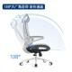 卧室体透网布升降转椅电脑椅气办公职室A159全网员老板人工学办公