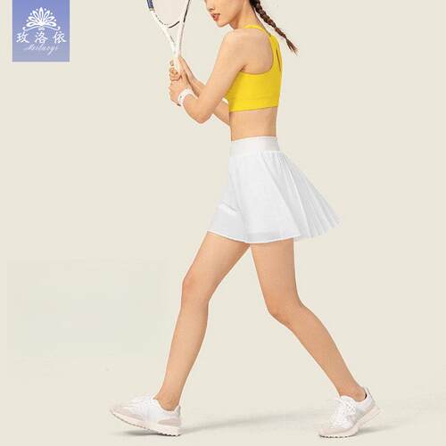High waisted sports skirt, short skirt, anti glare