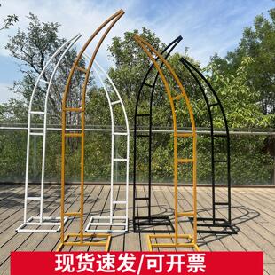 新款婚庆道具羊角架牛角拱门铁艺花艺架子户外婚礼布置弧形花门架