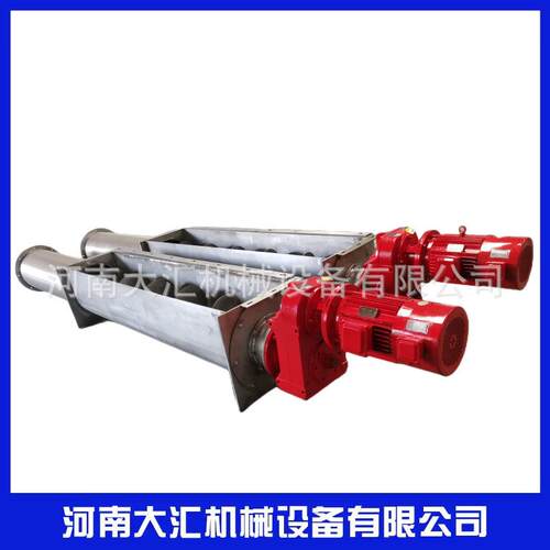 生产供应 螺旋输送泵 U型螺旋输送机厂家混凝土螺旋输送设备厂家