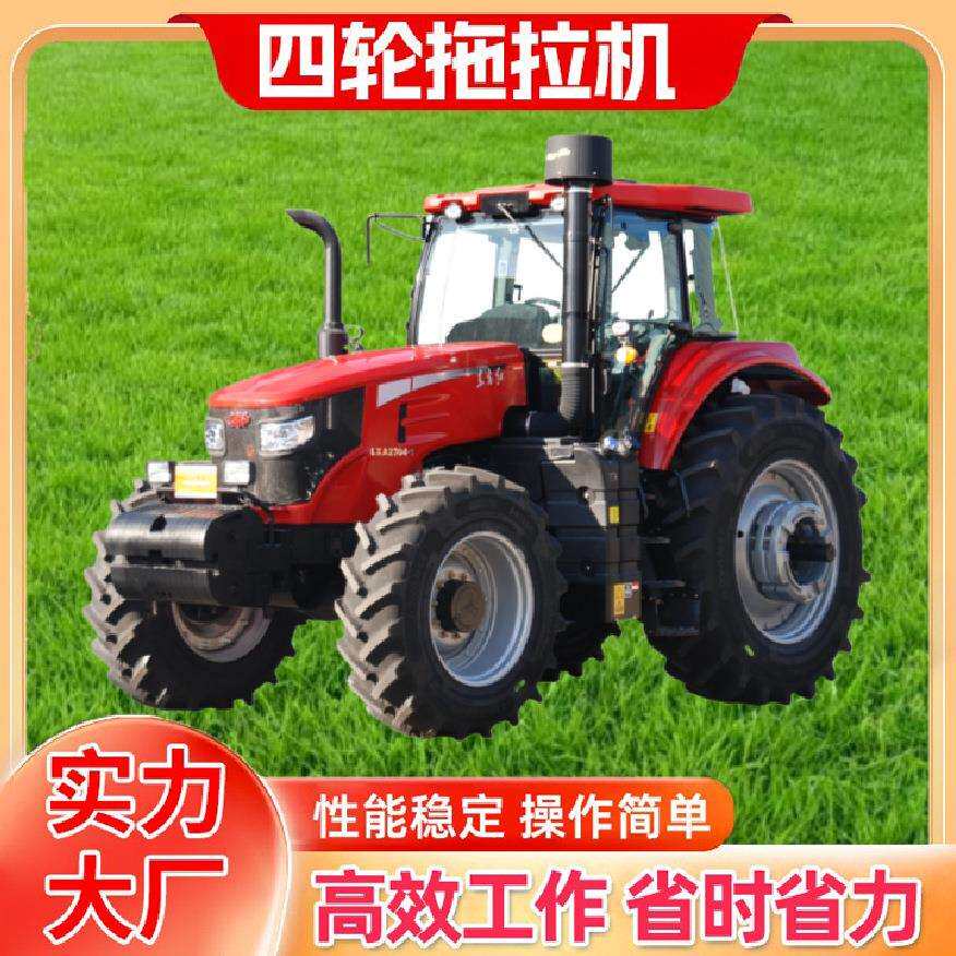东方红雷沃四驱耕田机农用拖拉机大功率轮式耕地机翻地开沟旋耕机