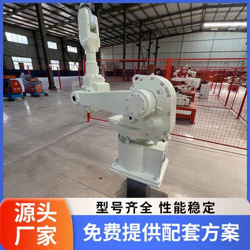 大负载机械臂冲压打磨六轴工业机器人搬运码垛焊接喷涂机械手