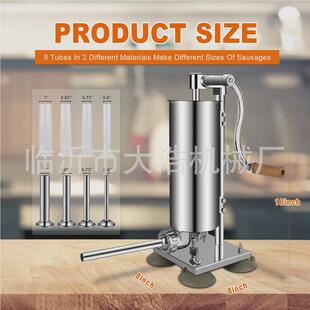 嘴雁红立式灌肠机商用用香肠家机腊肠机不锈填钢精铸香肠充机QHL