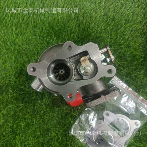 V2603 Turbocharger 1J700-17010 1J700-17017 RHF3 现货