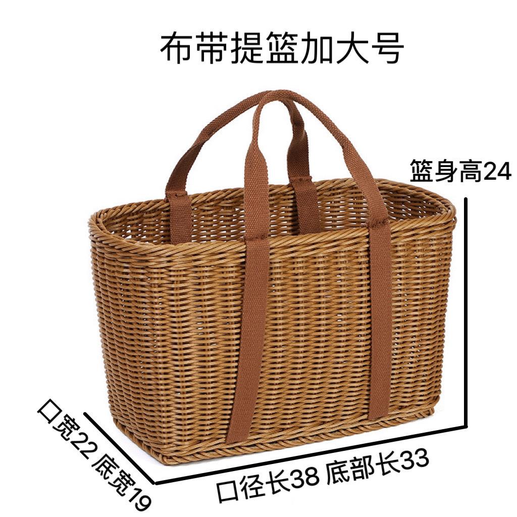 果藤篮编布袋手提篮篮子伴手礼篮花水提菜篮购布袋手提物篮电车挂