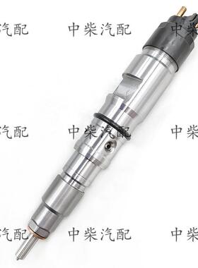 发动机柴油机喷油器0445120165总成燃油共轨喷油器0445120291