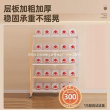 多动层免hgc10223安装货架铁架电器折叠书架可移置物厨架房具厨房