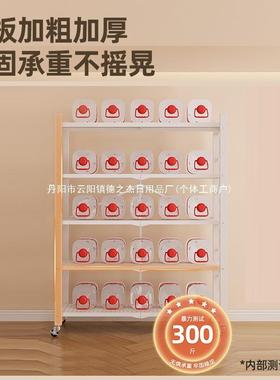 多动层免hgc10223安装货架铁架电器折叠书架可移置物厨架房具厨房