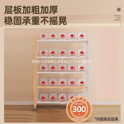 多层房免安装货hgc10223架铁架器书折叠架可移动置物架厨玩具厨房