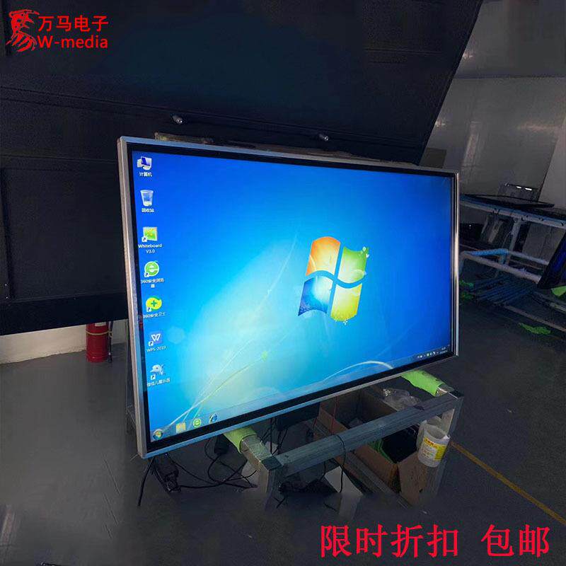 现货壁挂式触摸屏一体机 42/43寸互动触控查询信息展示大屏终端机