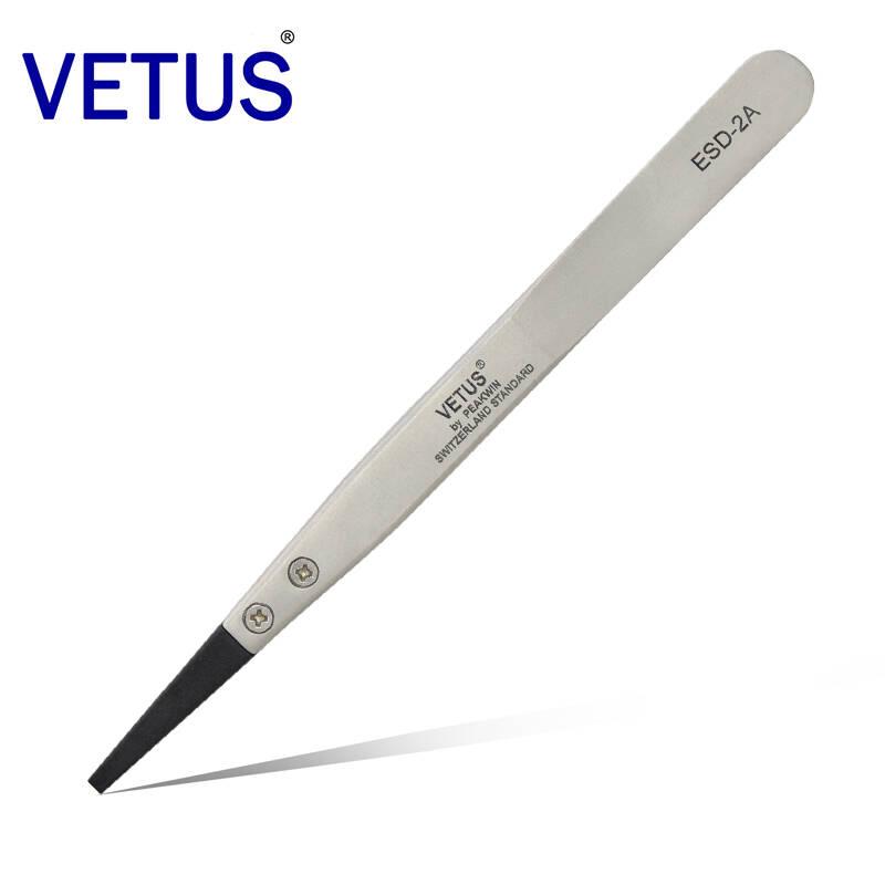 VETUS ESD-2A 可换头防静电镊子 不锈钢镊身无磁碳纤维导电塑胶镊