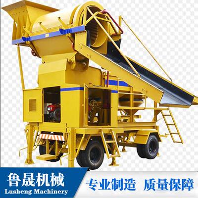 山东沙金设备水选沙金设备巨型河道采金船青州微型采金船