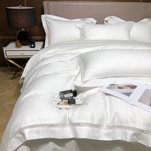 欧式 风120支长绒棉提花四件套全棉简约别墅床品被套亲肤柔软套件