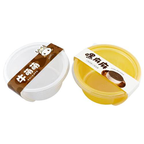 贝琪牛萌萌嘿麻麻蛋糕盒透明PET蛋糕盒配白卡腰封送配方100套包邮