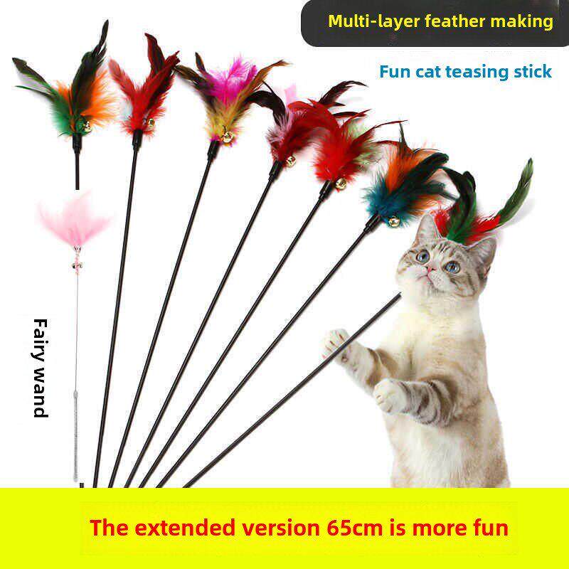 羽毛形铃铛猫逗乐棒,长杆,超吵猫逗乐神器,抗咬自乐猫玩具,猫