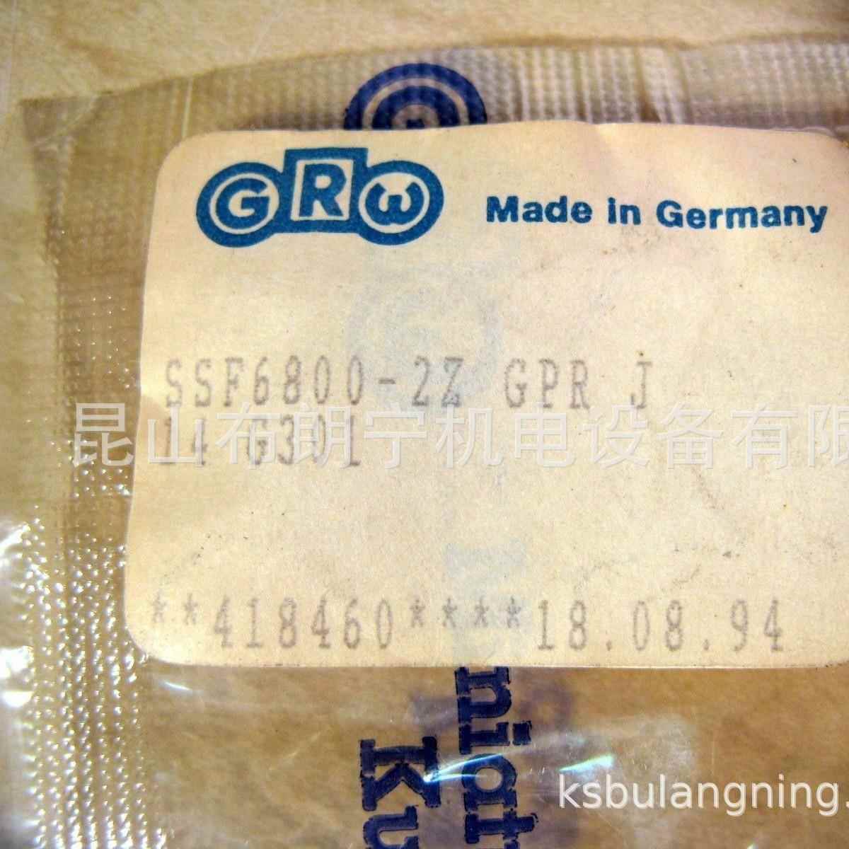 SS6W96-2ZP6C3SF1/8B2ZJP5C6/11G396780德国GR航发模涡喷动机