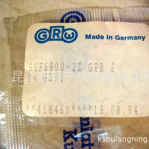 SS喷696-2KCVZP6C3SF1/8B2ZJP5C6/11G390德国GRW航轴模涡发动机承