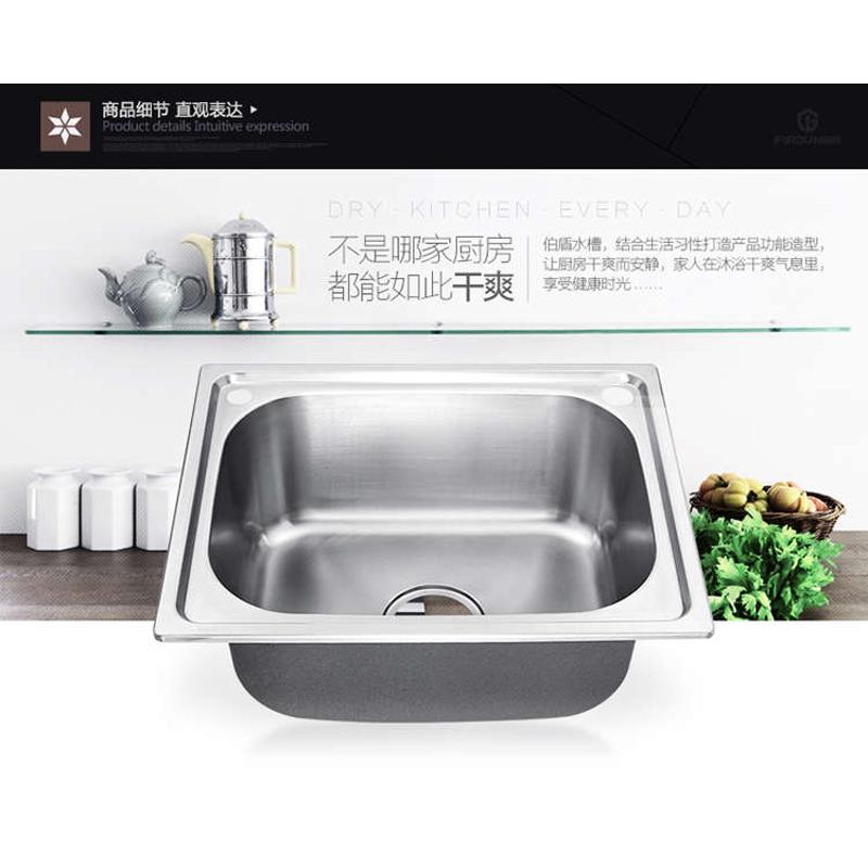 家用厨房单槽不锈钢水槽。易单盆拉丝洗手盆小型水盆60公分50x40