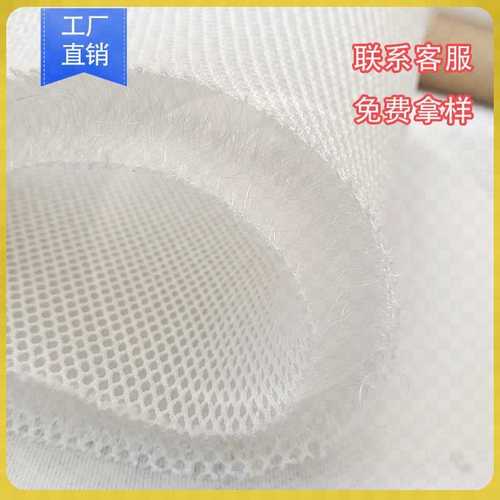 加密纯3d丝床垫空气纤维家用儿童学生宿舍水洗的透气榻榻米薄垫子