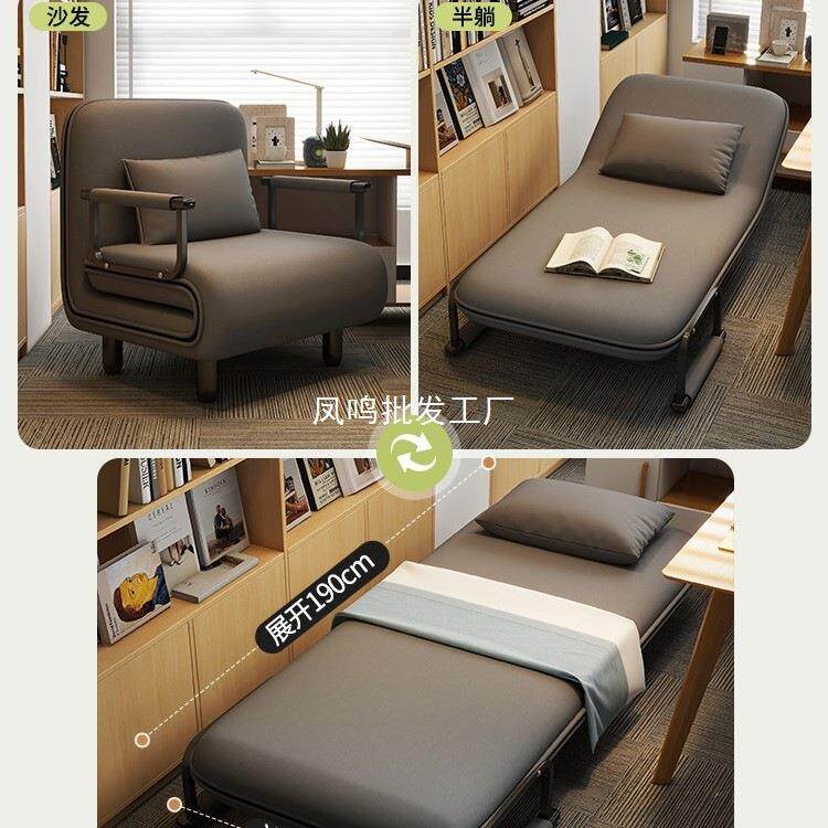 午休折床叠床单人床躺椅办无品牌/公室午睡两护用小沙简发床易陪