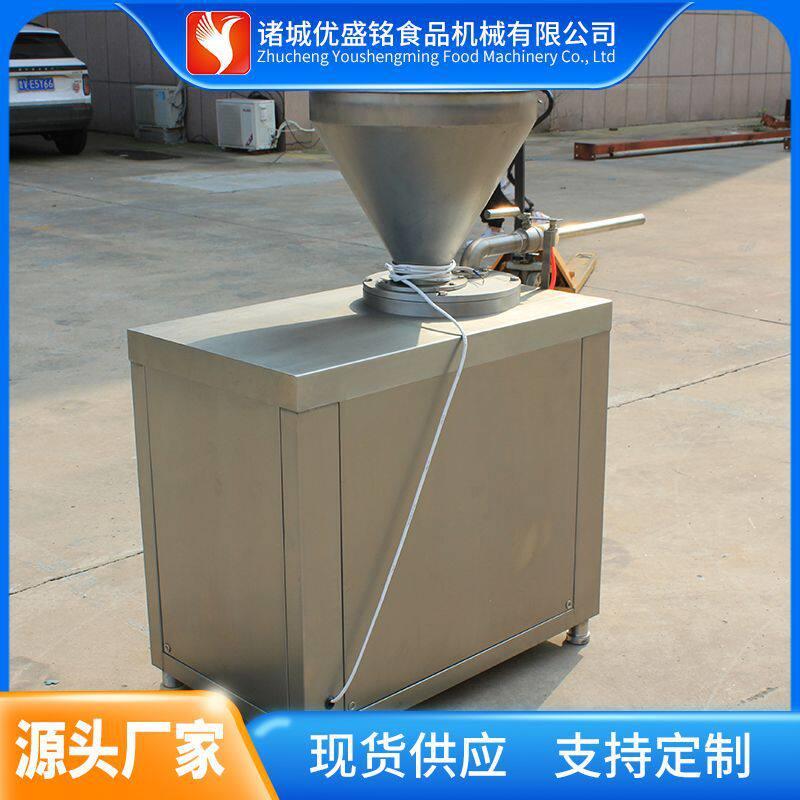 淀粉肠液压灌肠机 鲜肉加工机器 气动扭结蒜蓉肠气动打卡一体机