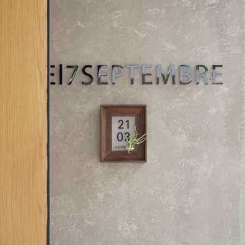 WTYOS726O牌ZOM屋准古风入户门别墅创意O回家仪式复感挂牌家用创