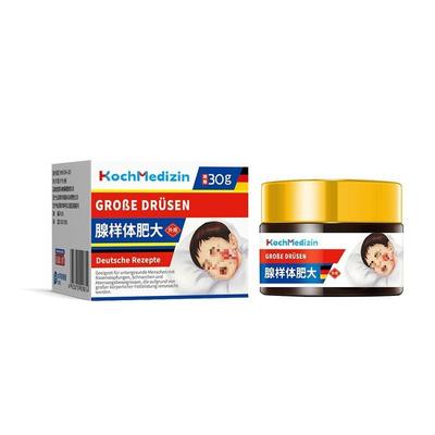 旗舰店官方正品腺样体儿童肥大调理膏扁桃体肿大腺体小